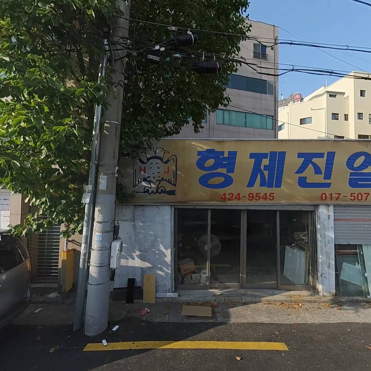 주식회사 디센트디자인