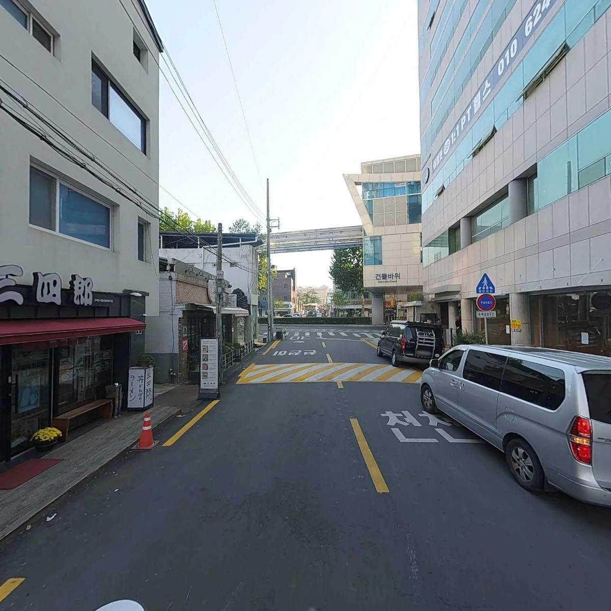 쿱스토어대구_2