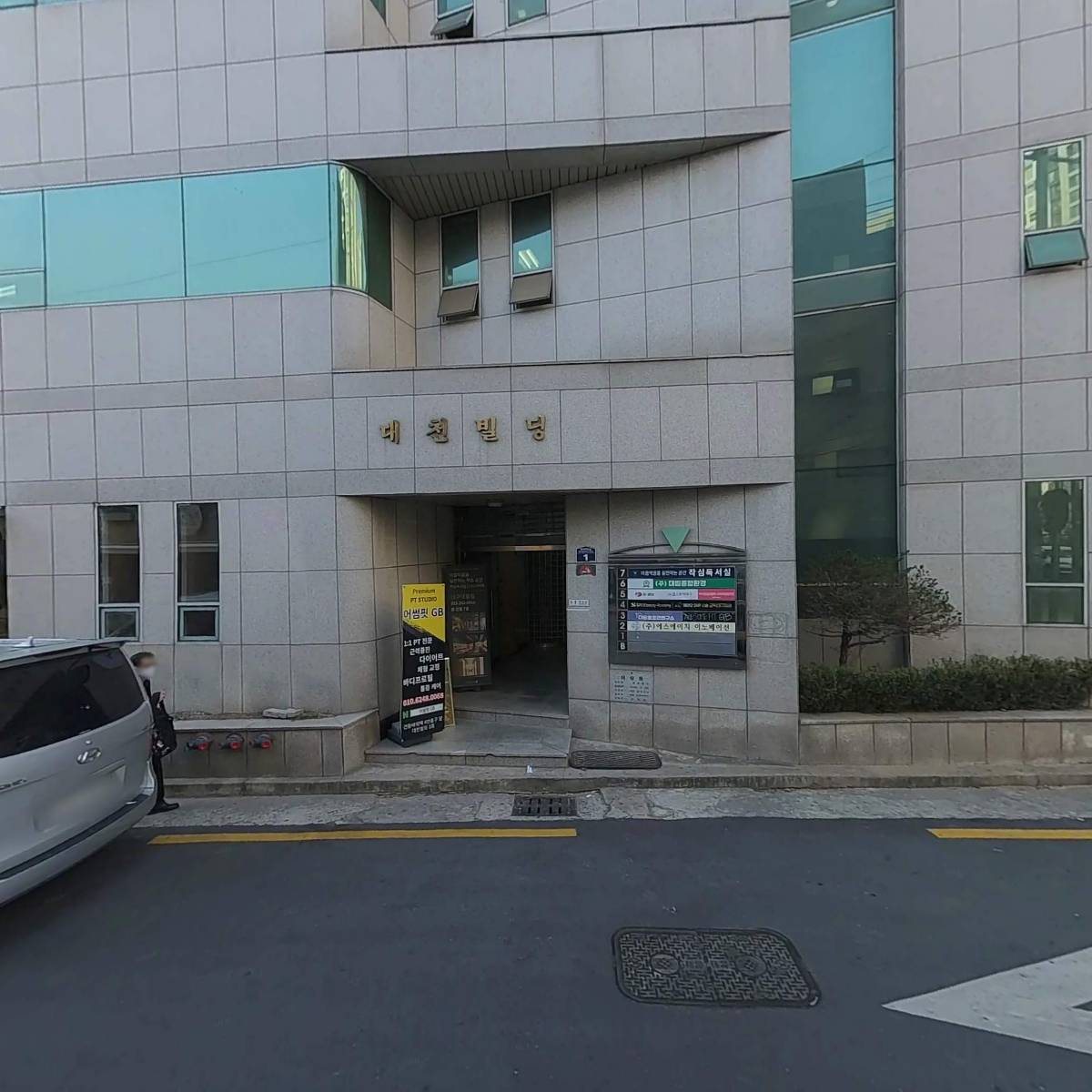 쿱스토어대구_3