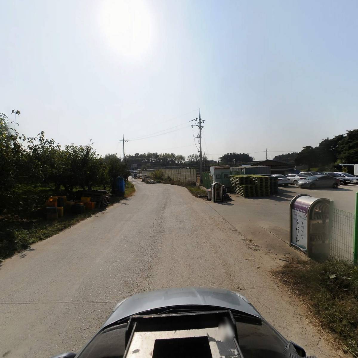 유한회사 다돈에프엔비_4