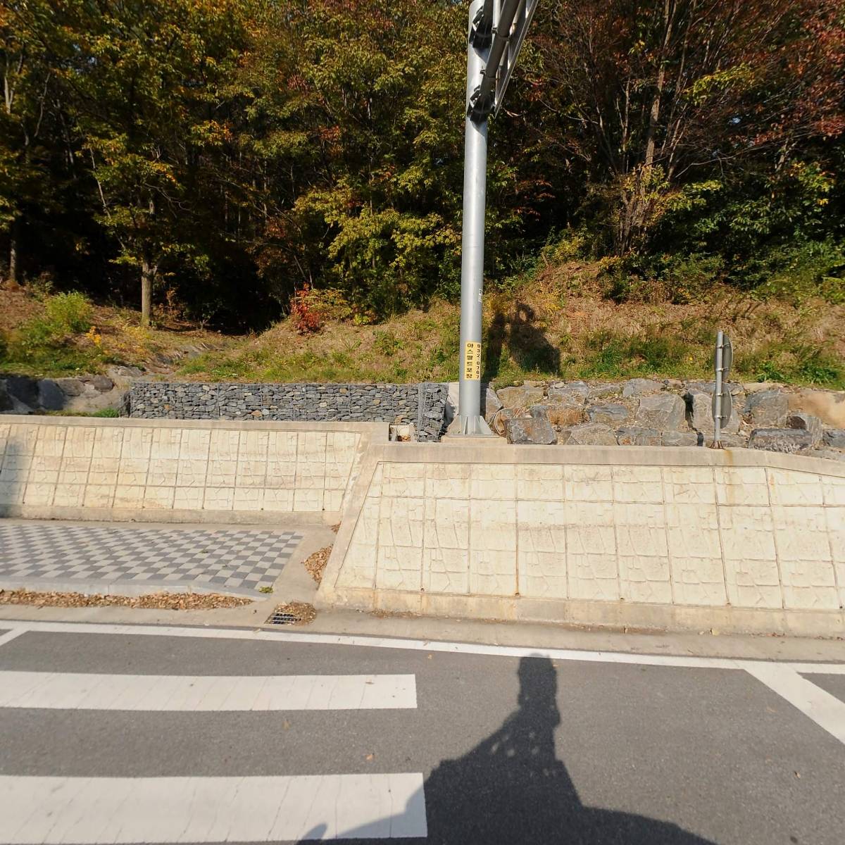 이마트24 보령성주점