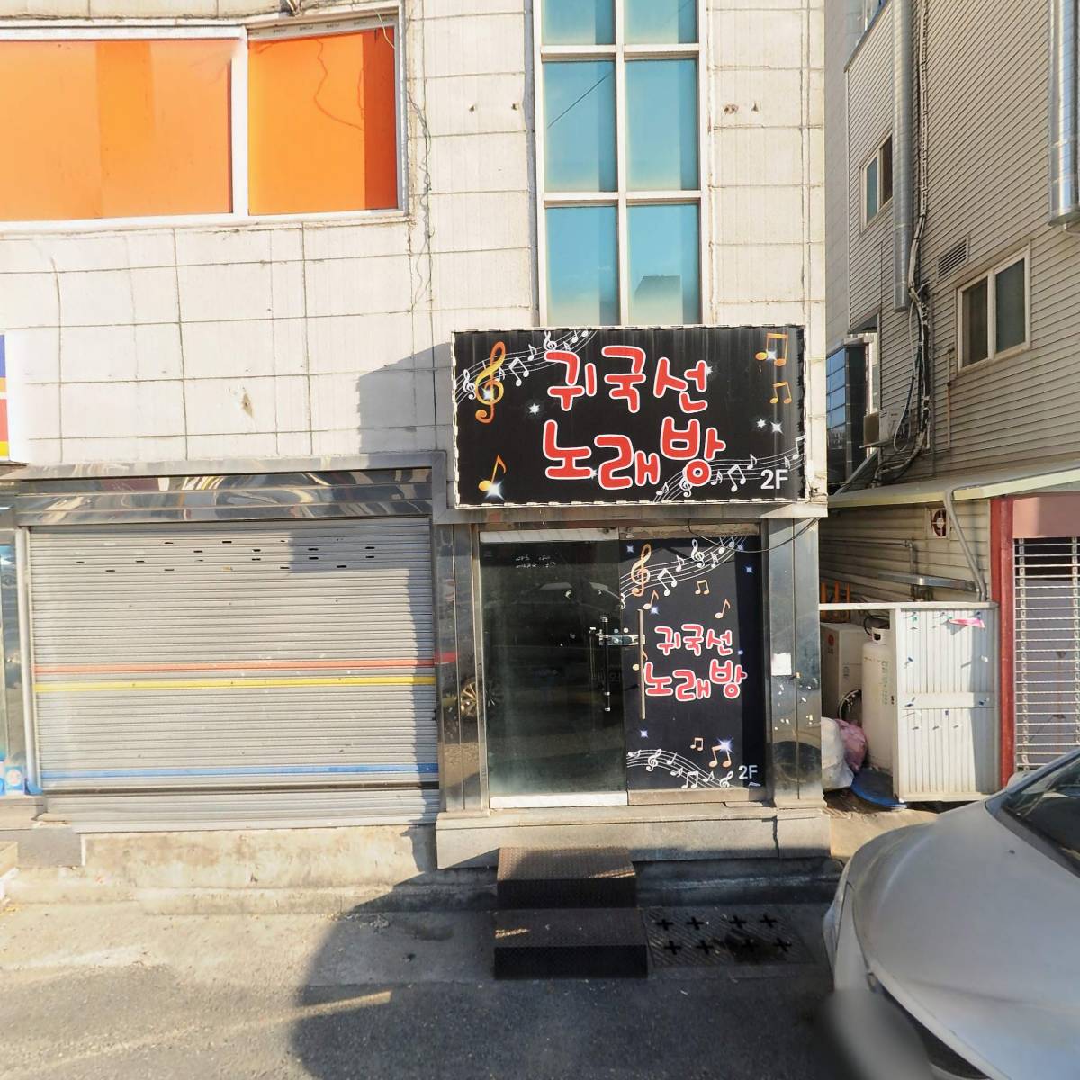 재능기업(주)_3