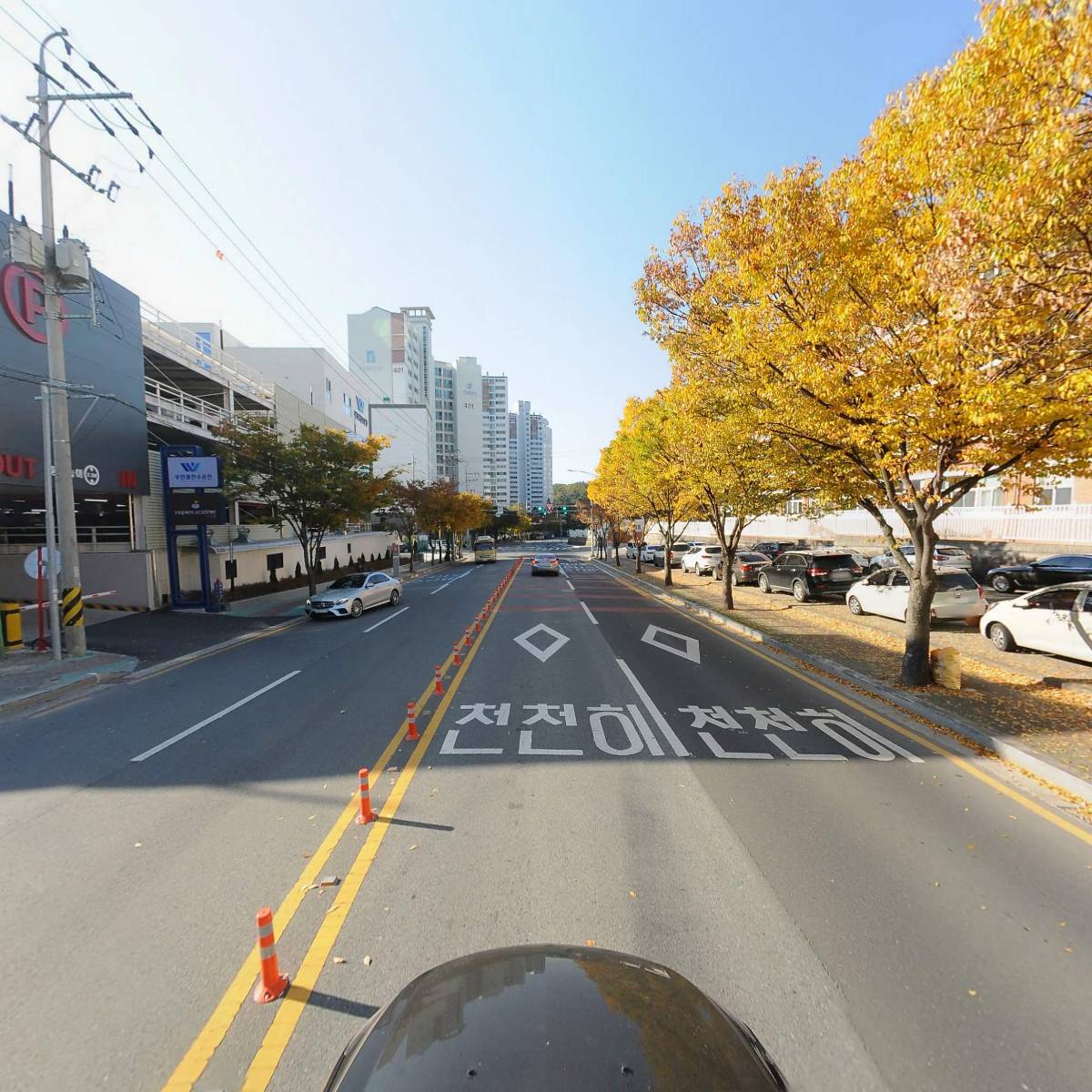 아당건설 주식회사_4