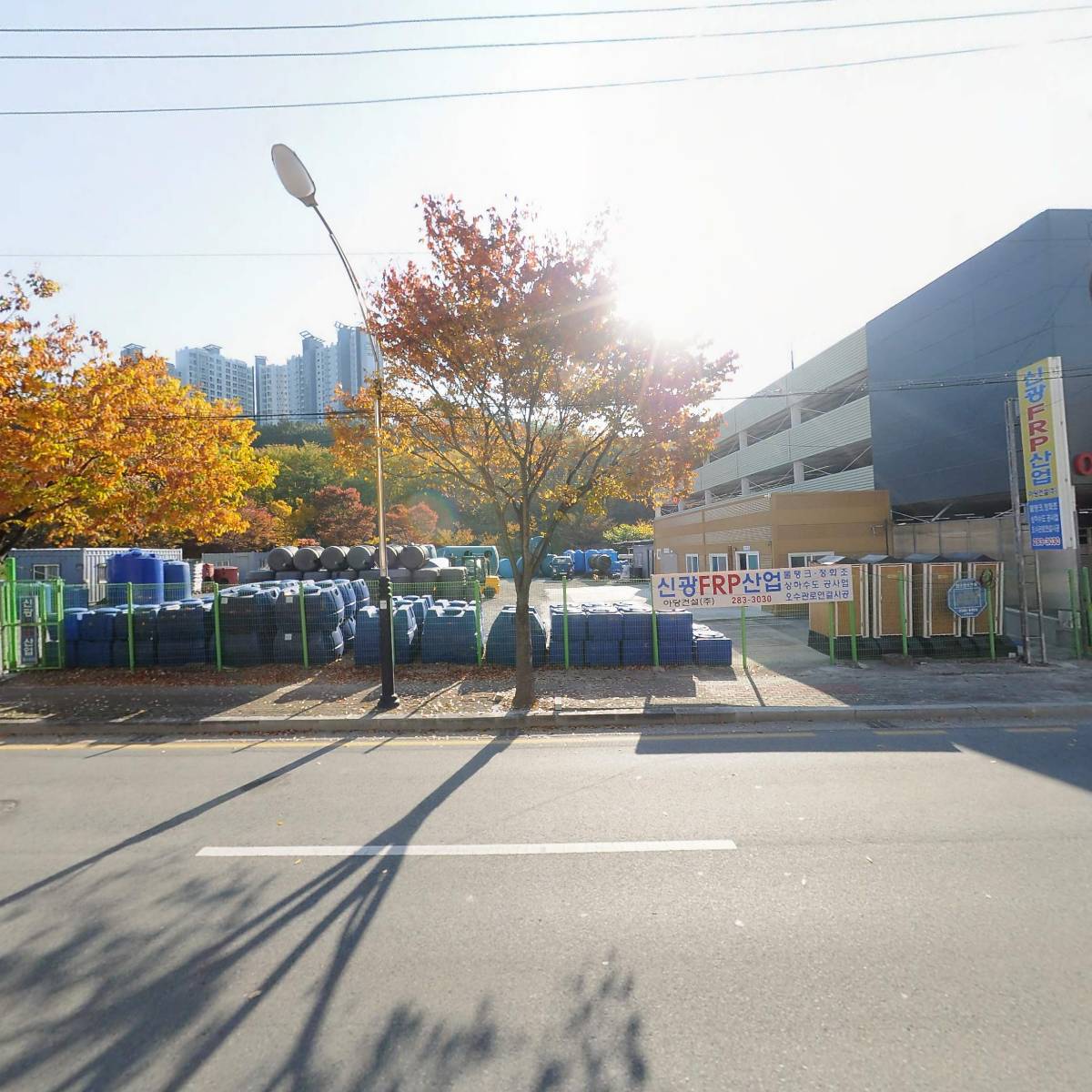아당건설 주식회사_3
