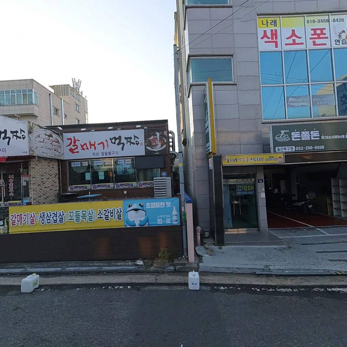 산호횟집_3