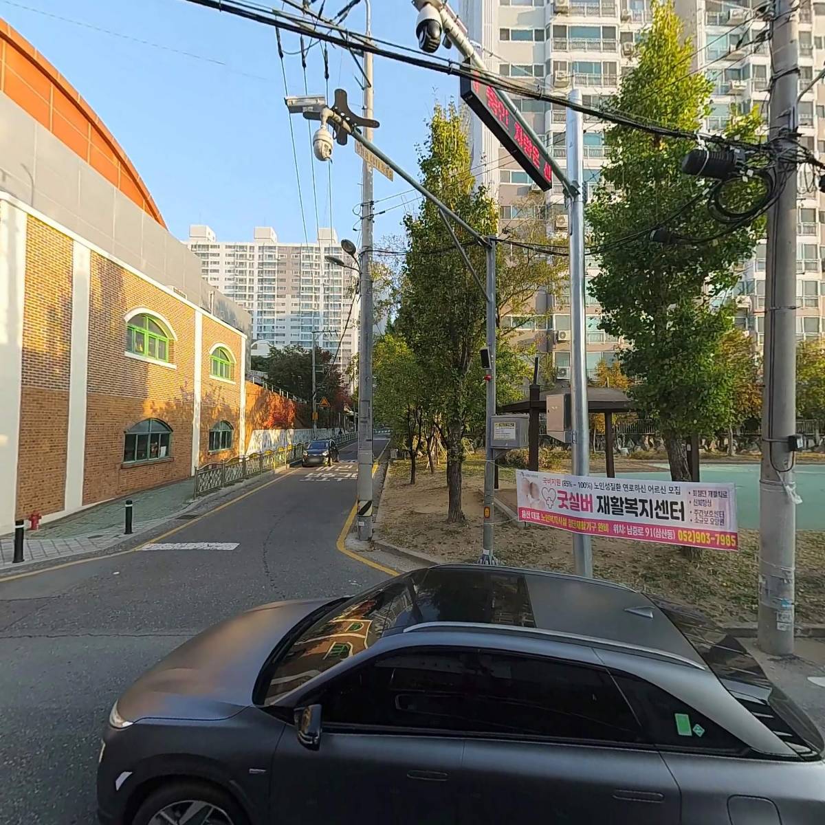 주식회사네트_3