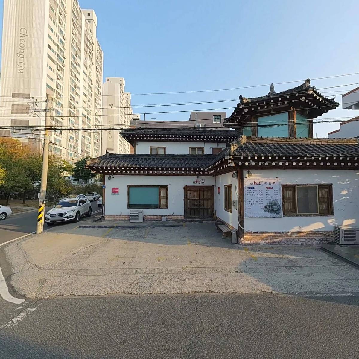아레스존_3