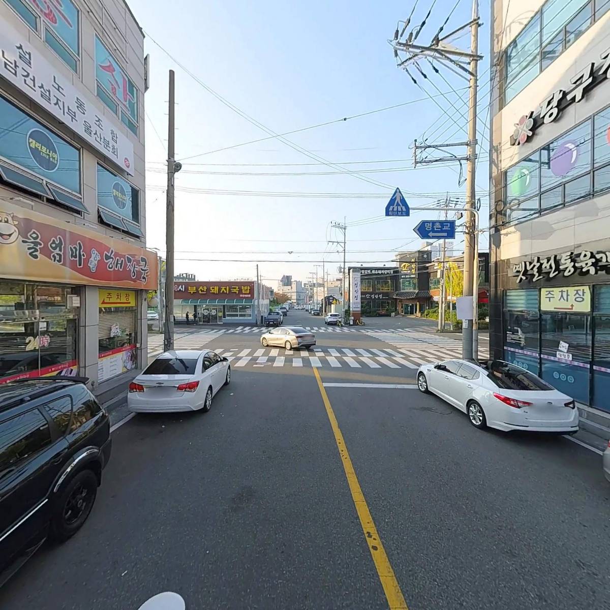 임채룡건축사사무소_2