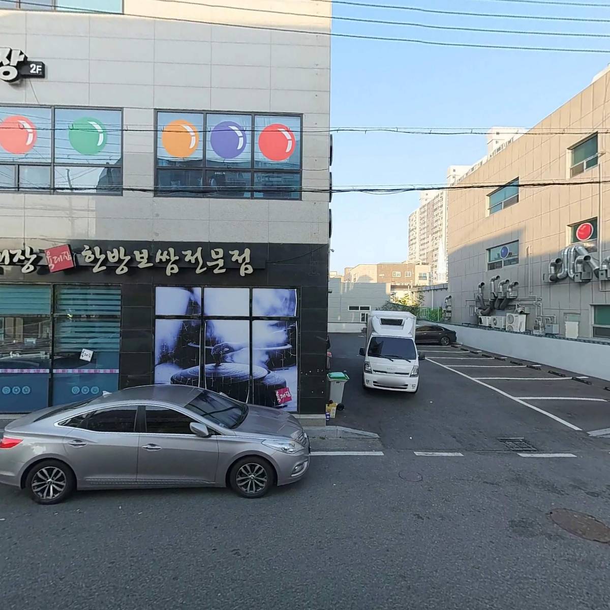 임채룡건축사사무소_3