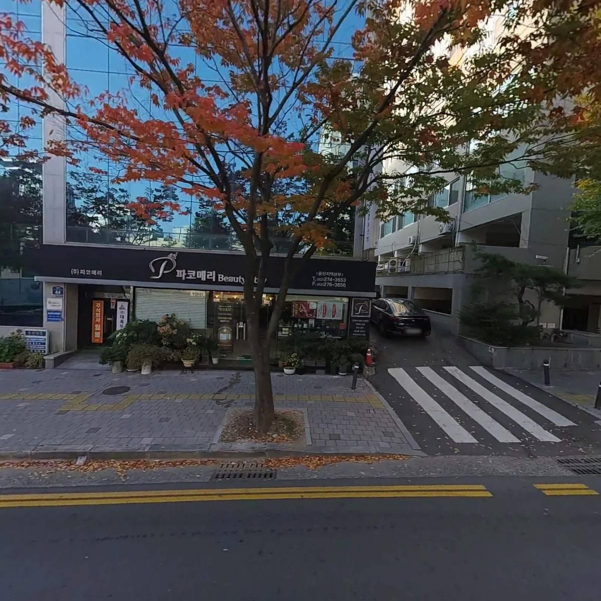 한스푼쿠킹스튜디오조리학원