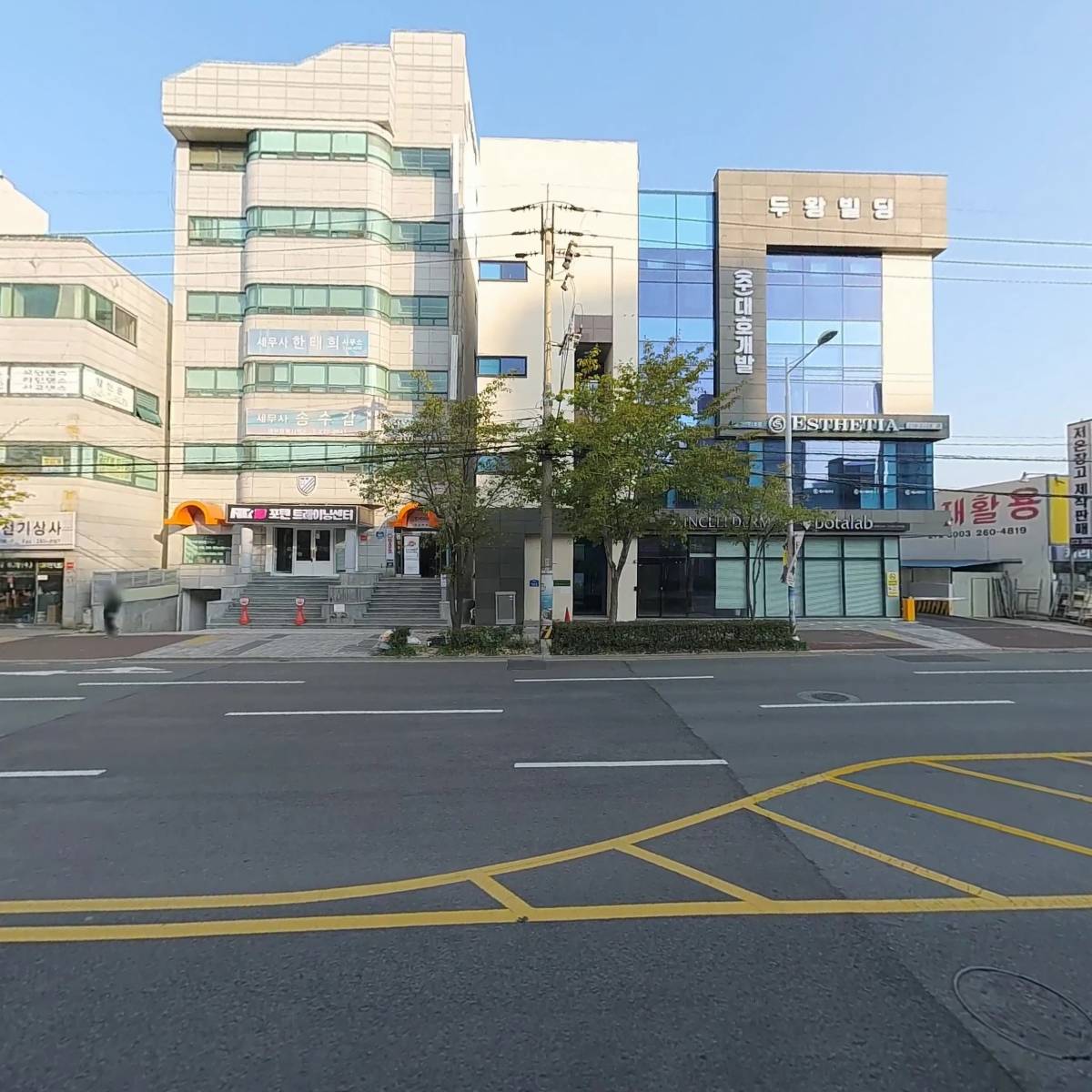 울산광역시남구학교밖청소년지원센터_3