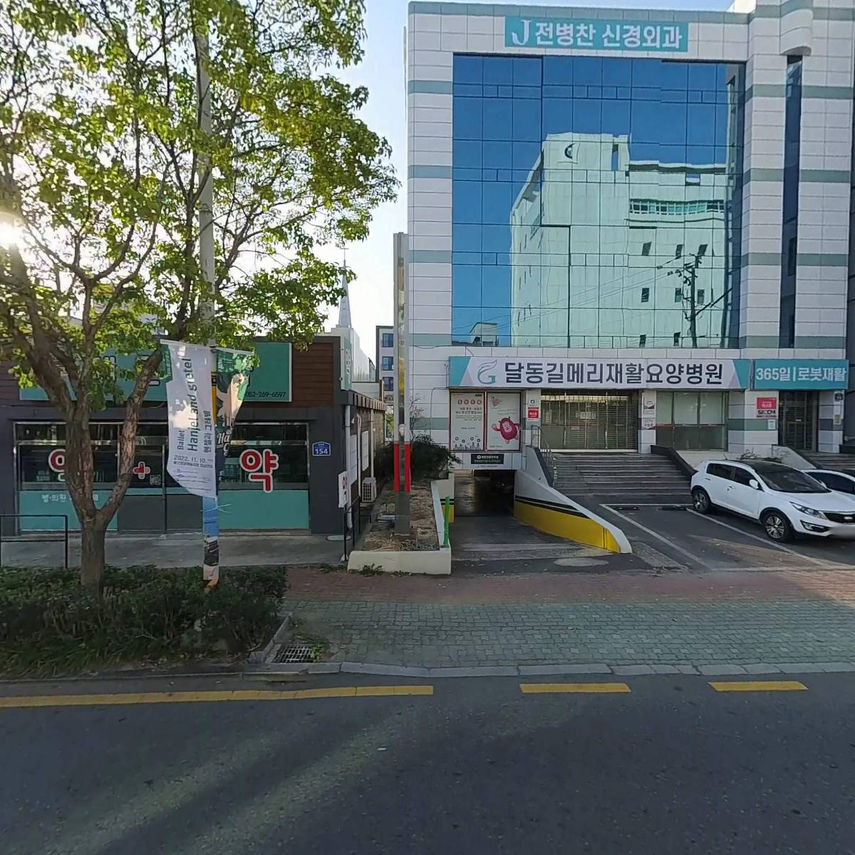 알에스엠모터스