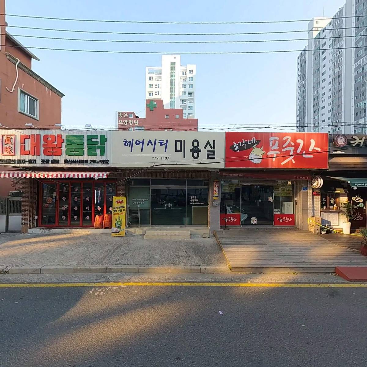 (주)대명물류_3