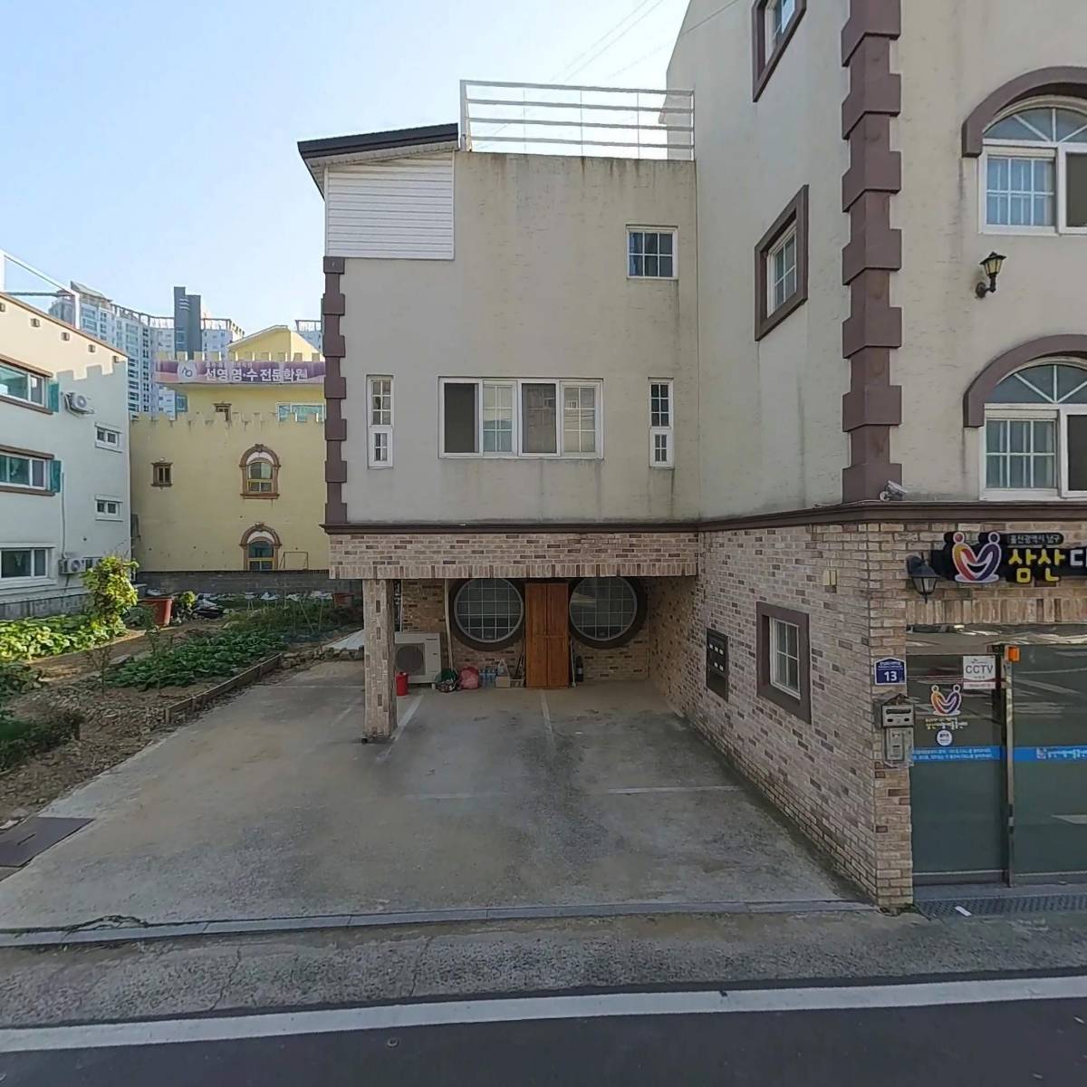 딱따구리어린이집