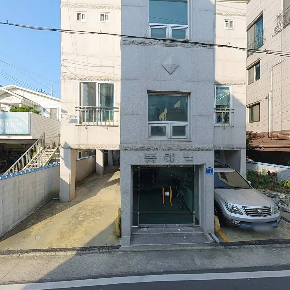 딱따구리어린이집_3