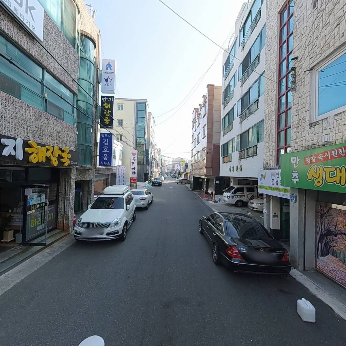 포유 코스메틱_2