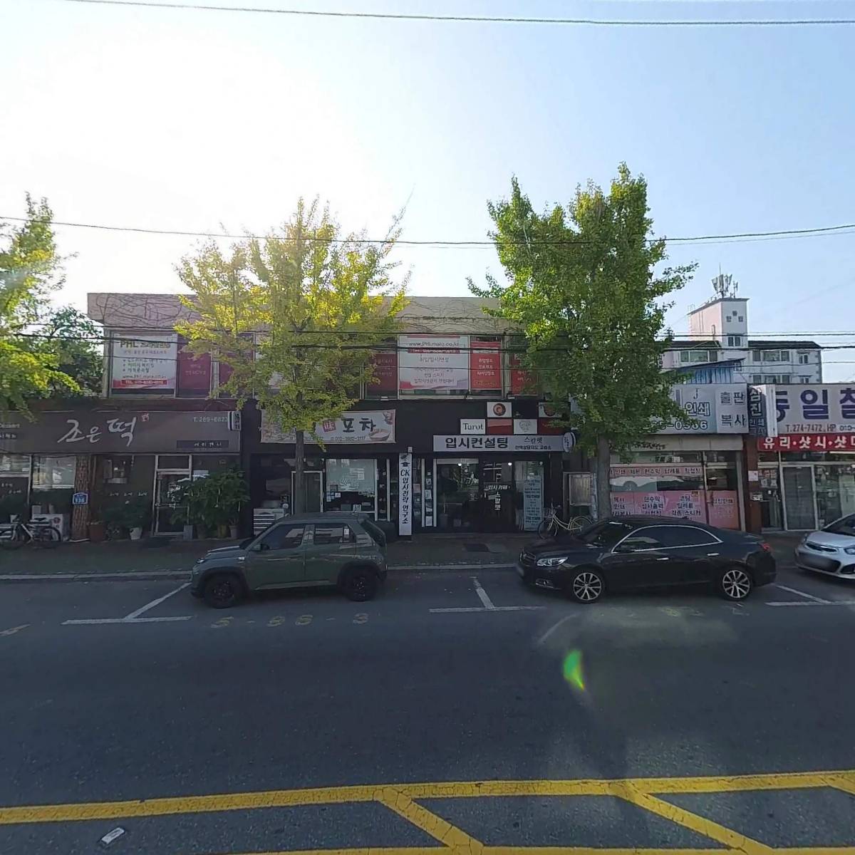 케앤디조은떡(떡보의하루울산지사)_3
