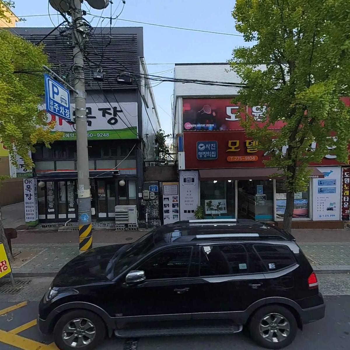 브레인온 신정지점