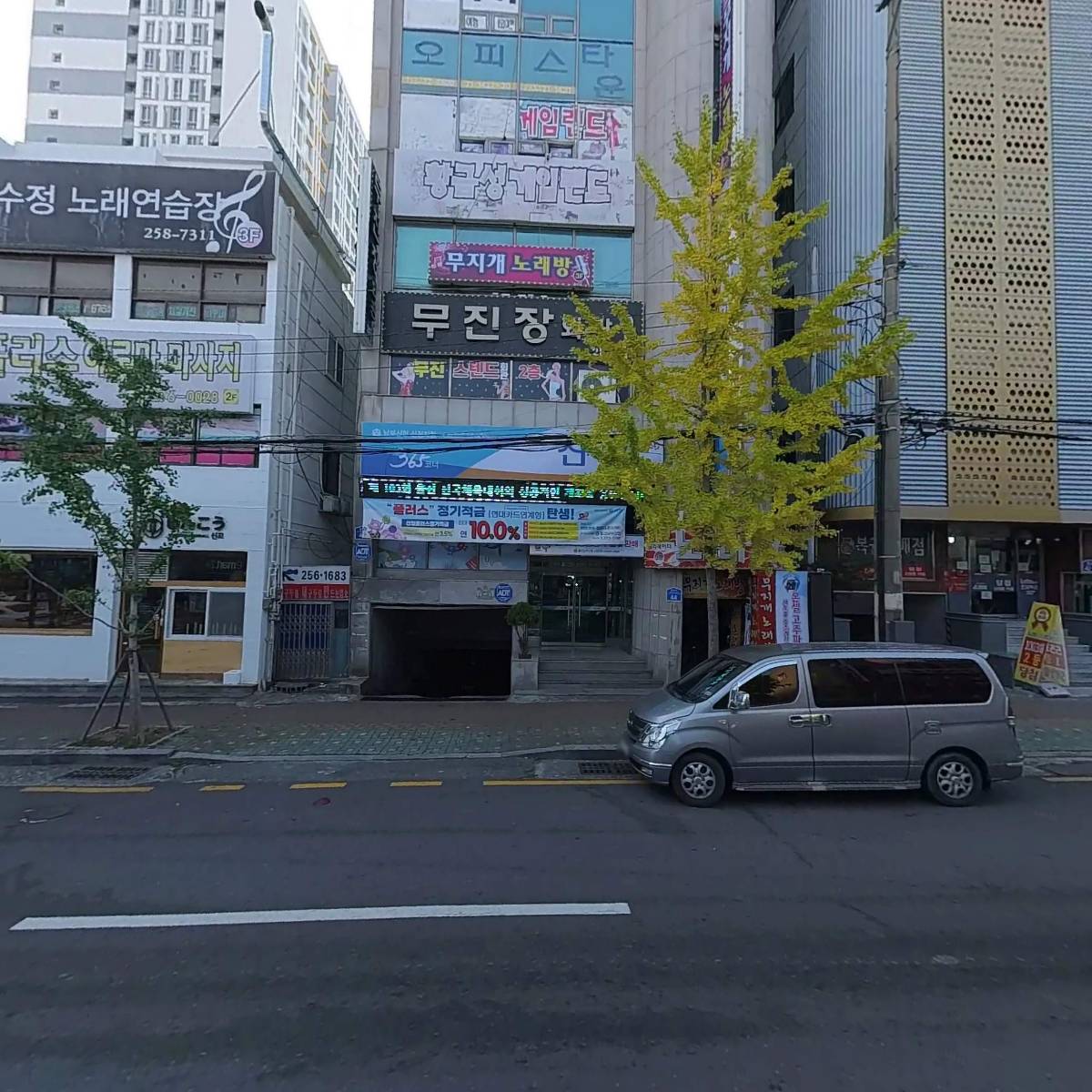 브레인온 신정지점_3