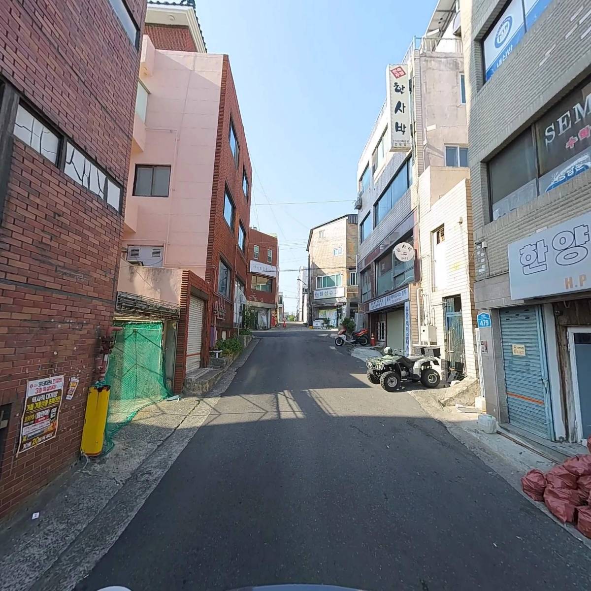 라온영어학원_2