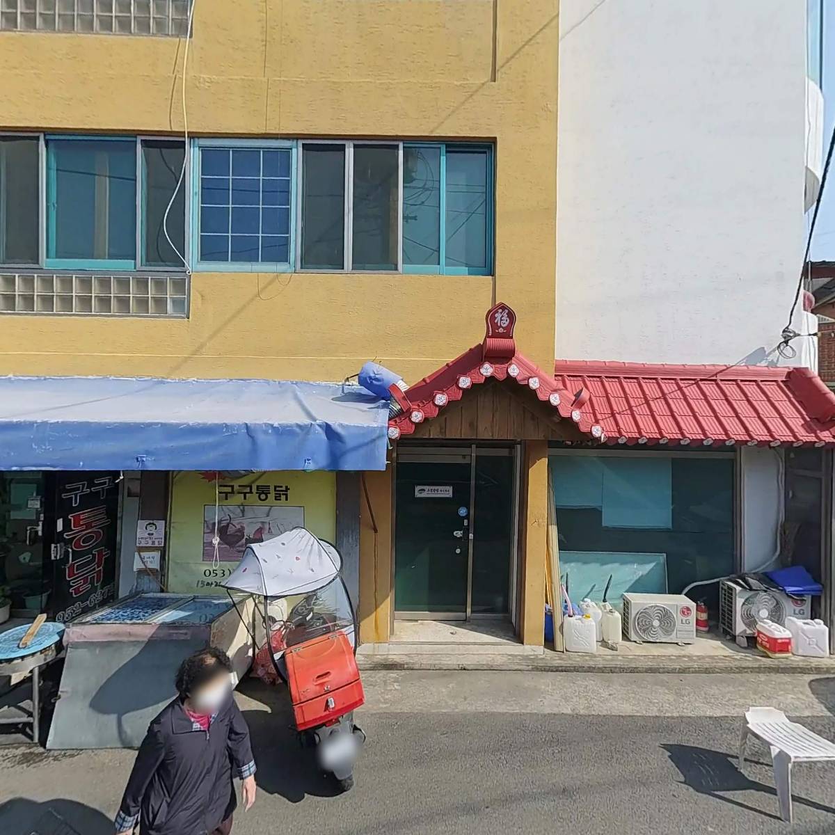 해도건설（주）_3