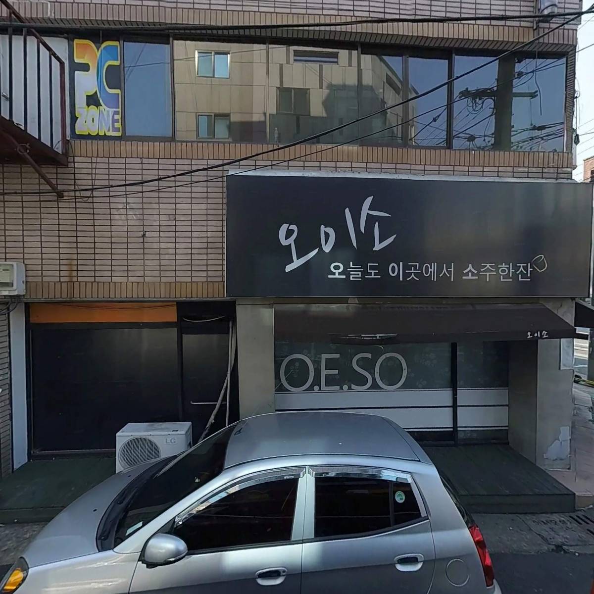 (주) 대림공조_3