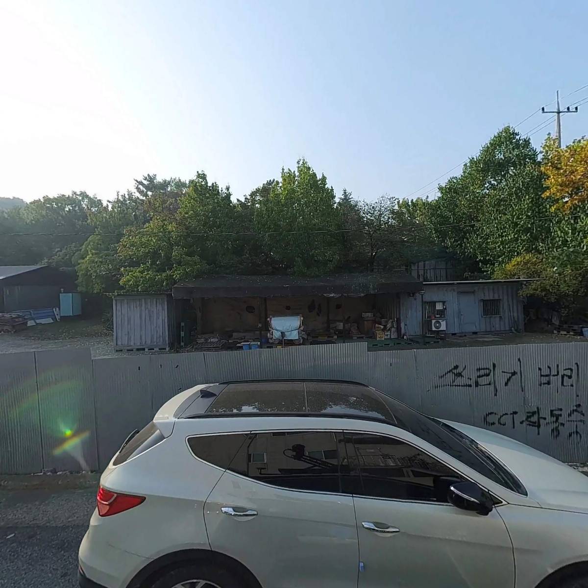 코레카산업_3