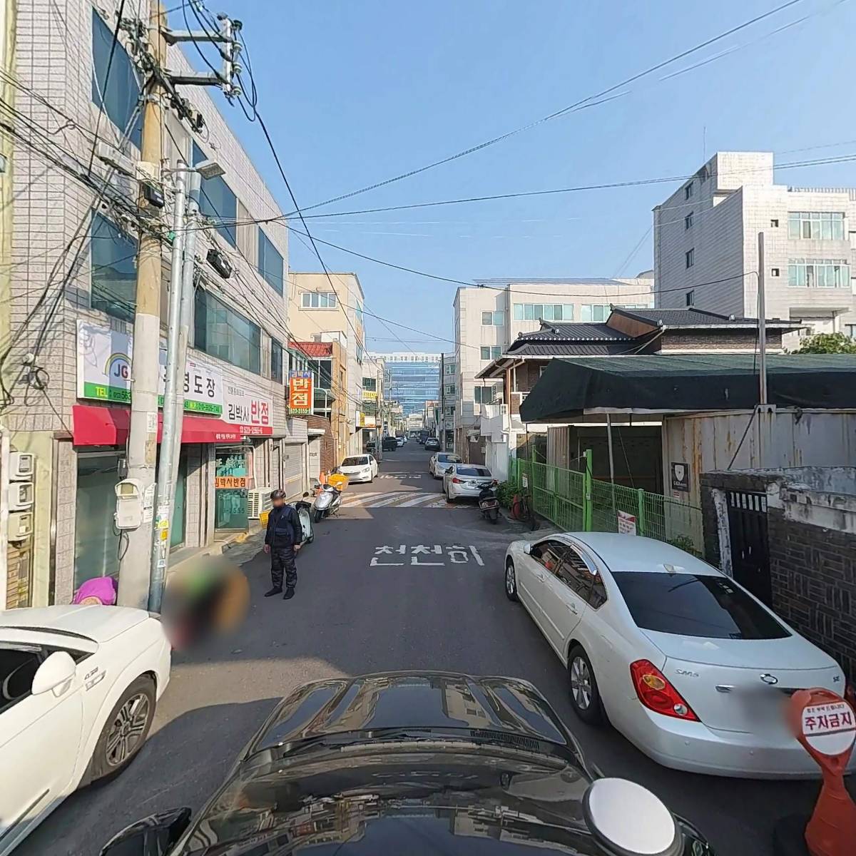 경북준비기료상사_4