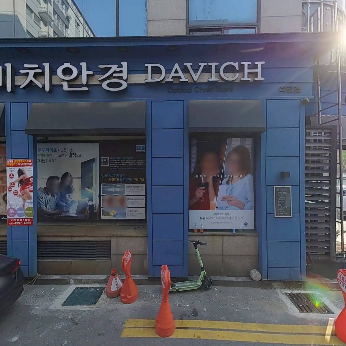 김박사 낚시_3