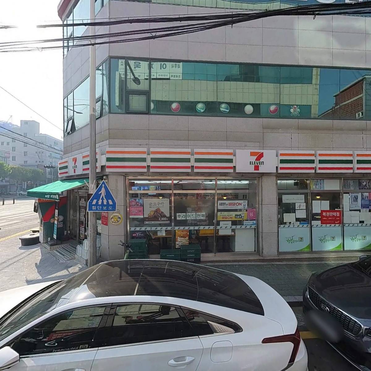 （주）대신엘리베이터