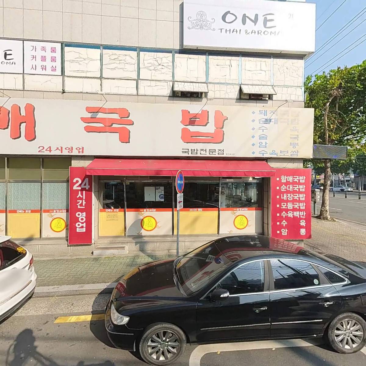 （주）대신엘리베이터_3
