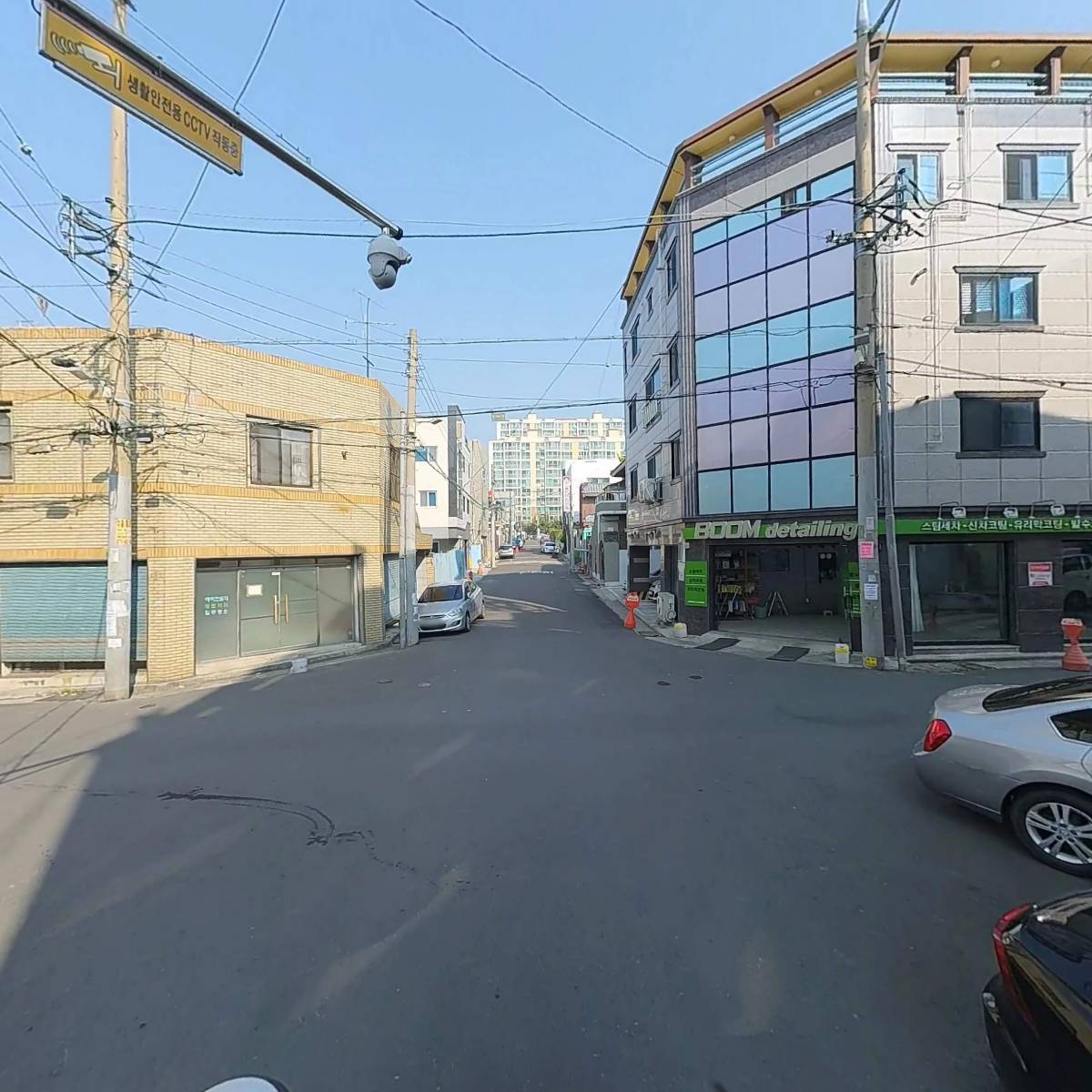 SKY 항운_2