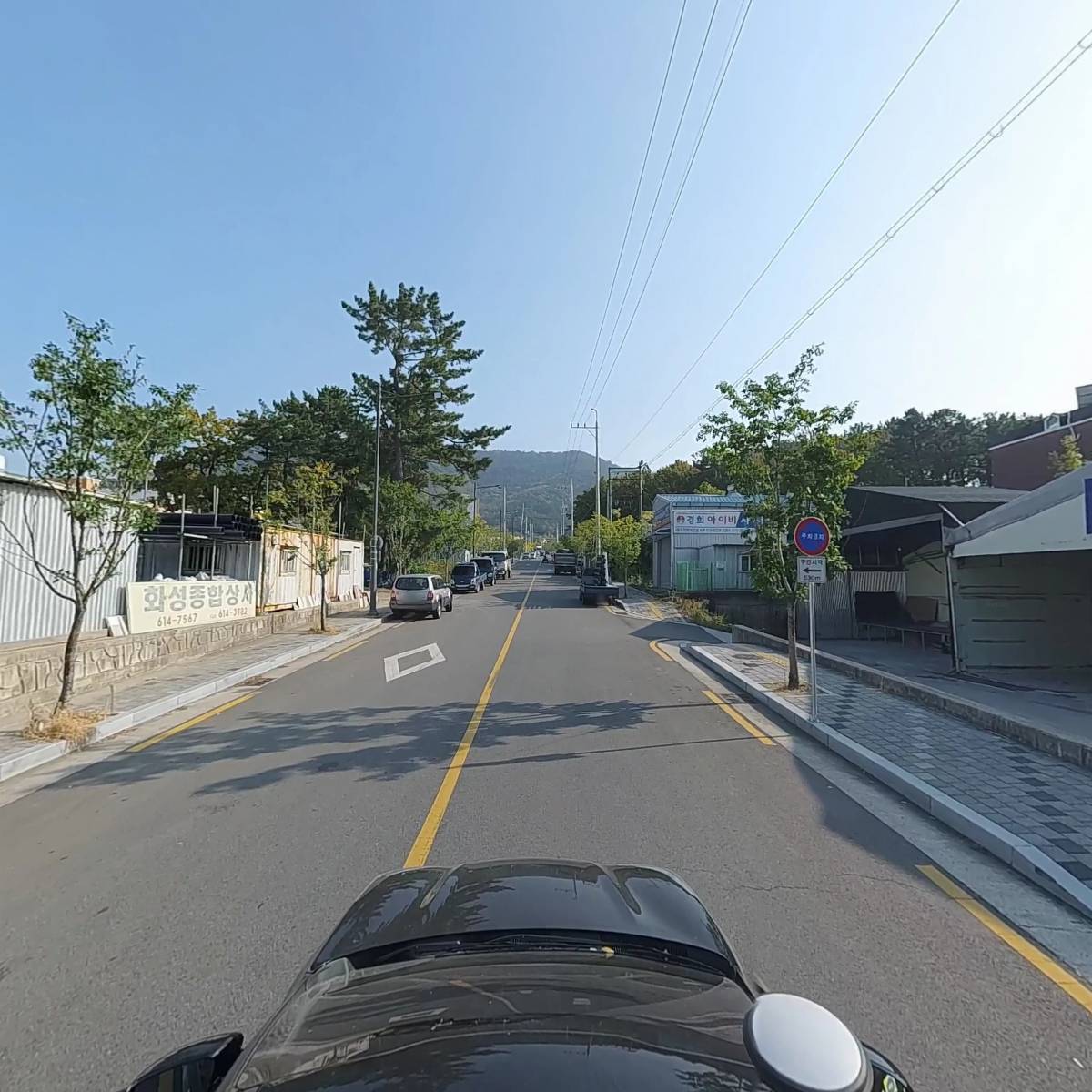 주식회사 미루건축_4