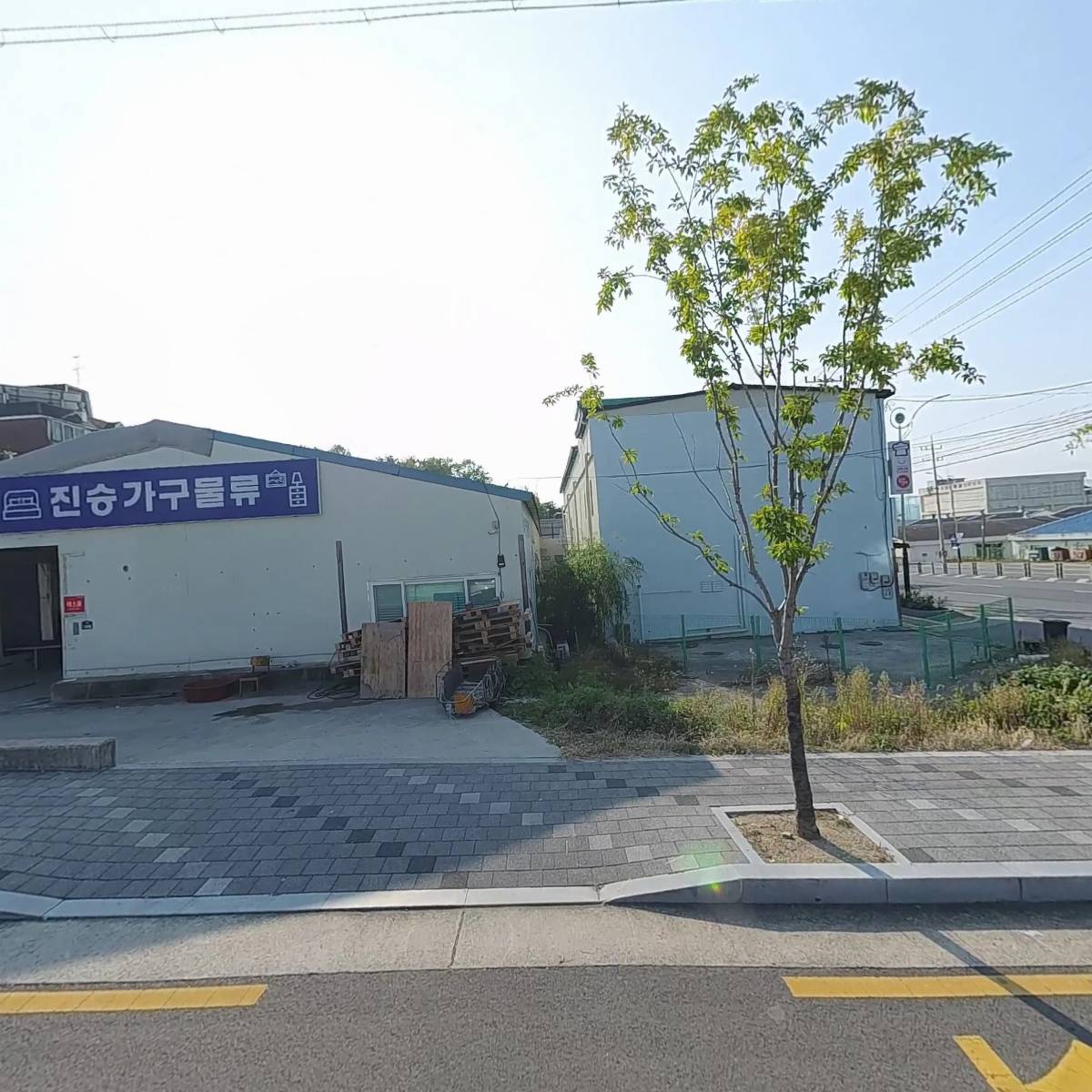 주식회사 미루건축