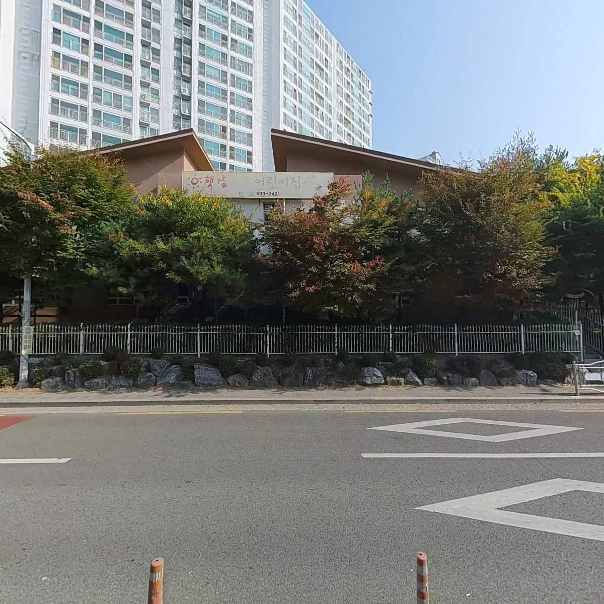목구멍다사점_3