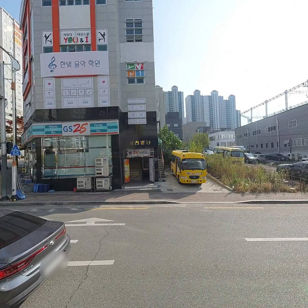 카우보이치킨 세천점_3