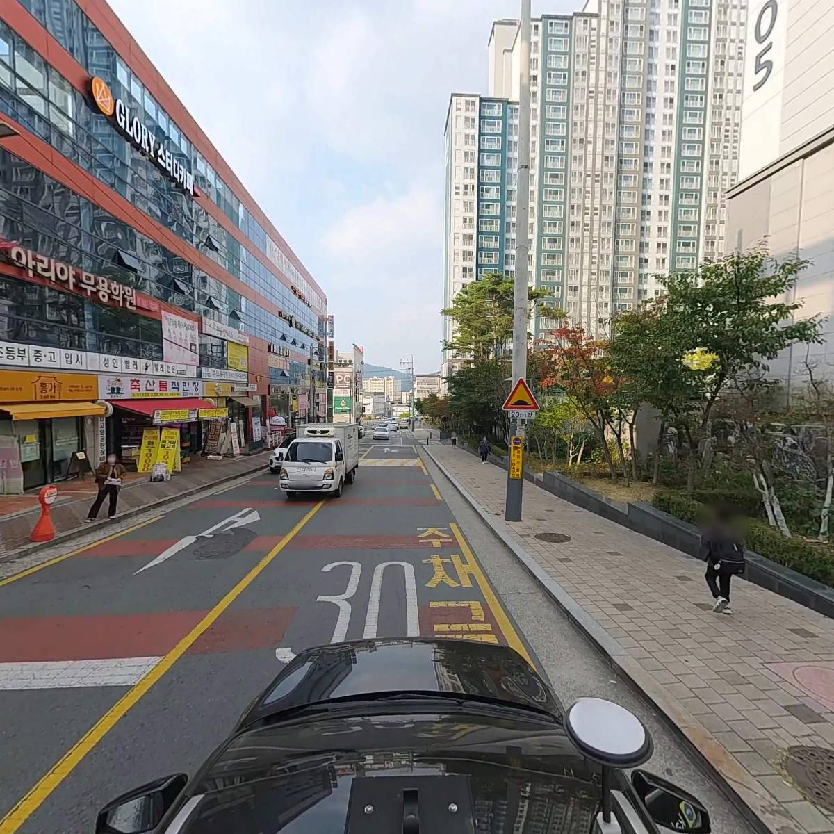 도담약국_4