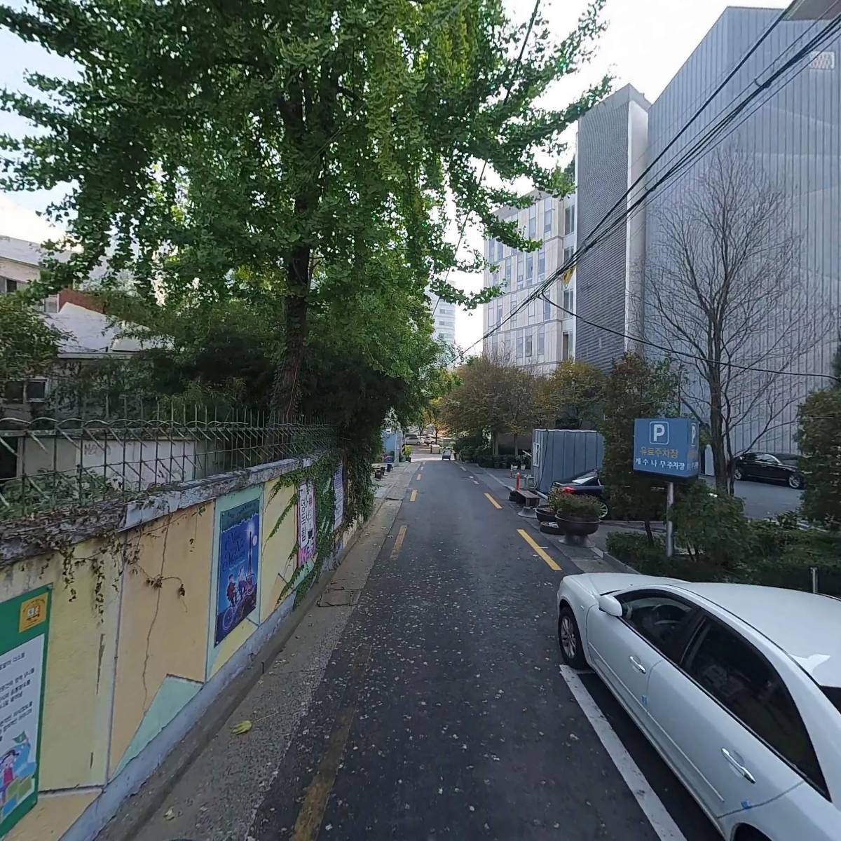 브레인코칭아카데미학원_2