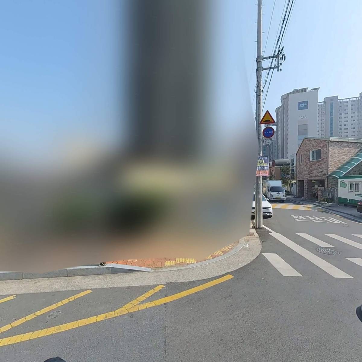 두온 글로벌