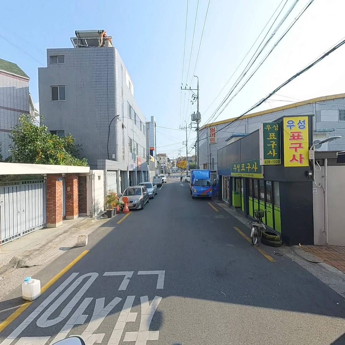 영신인쇄사_2