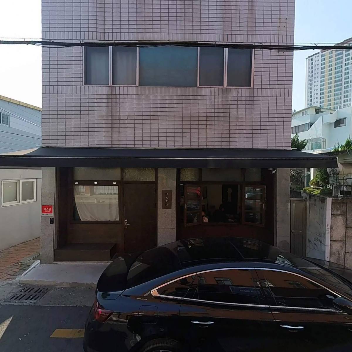 영신인쇄사_3