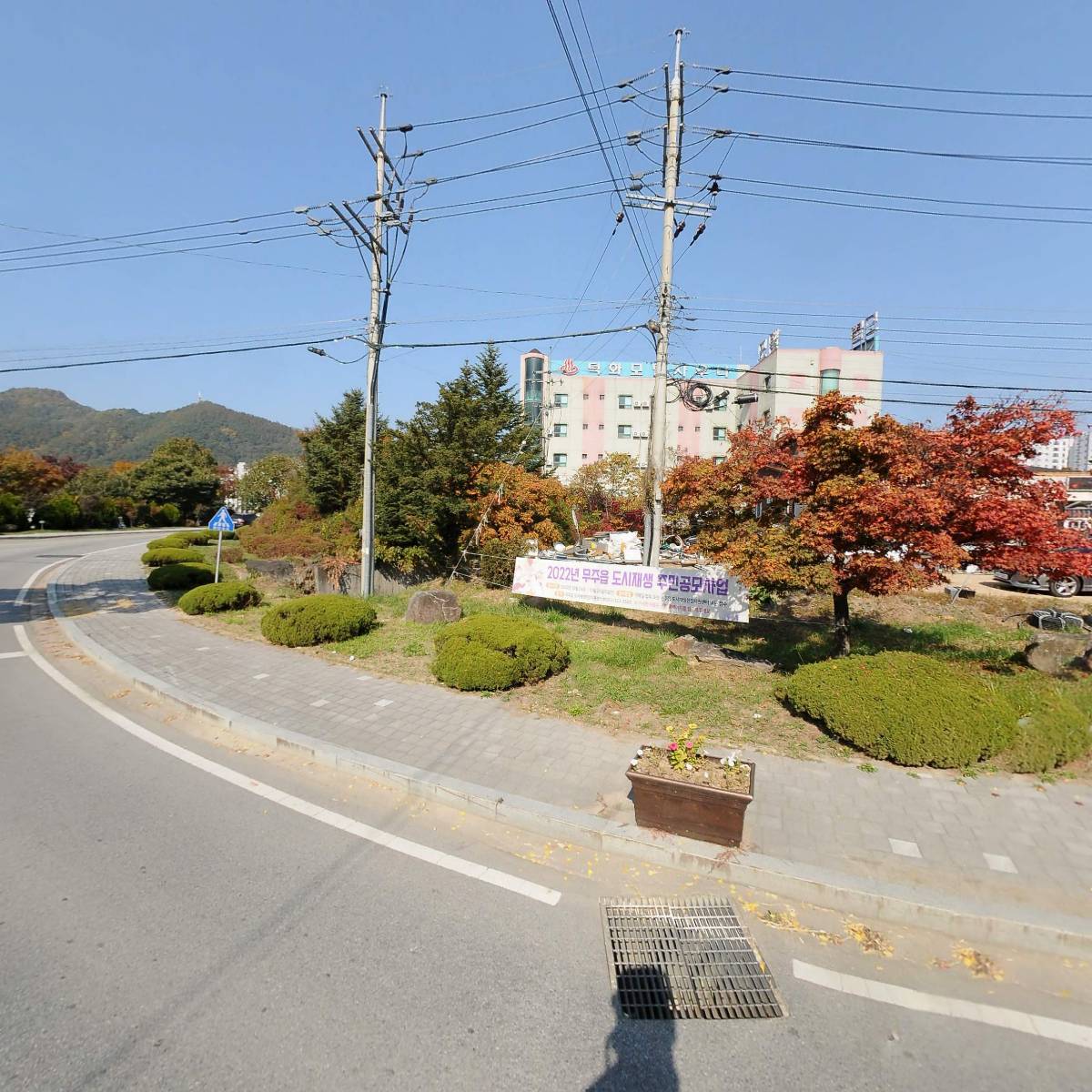 소백가스설비공사