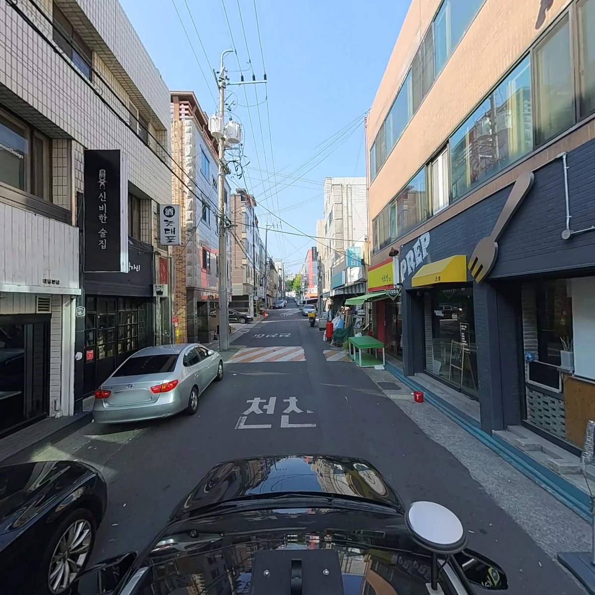 배달초밥달인_4