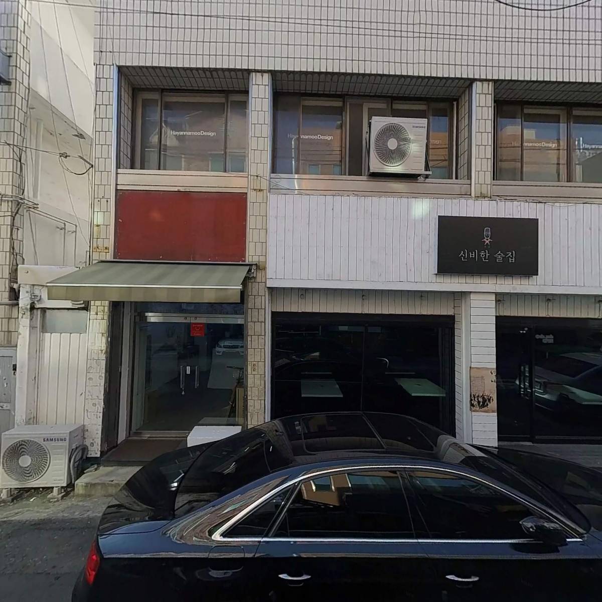 배달초밥달인_3