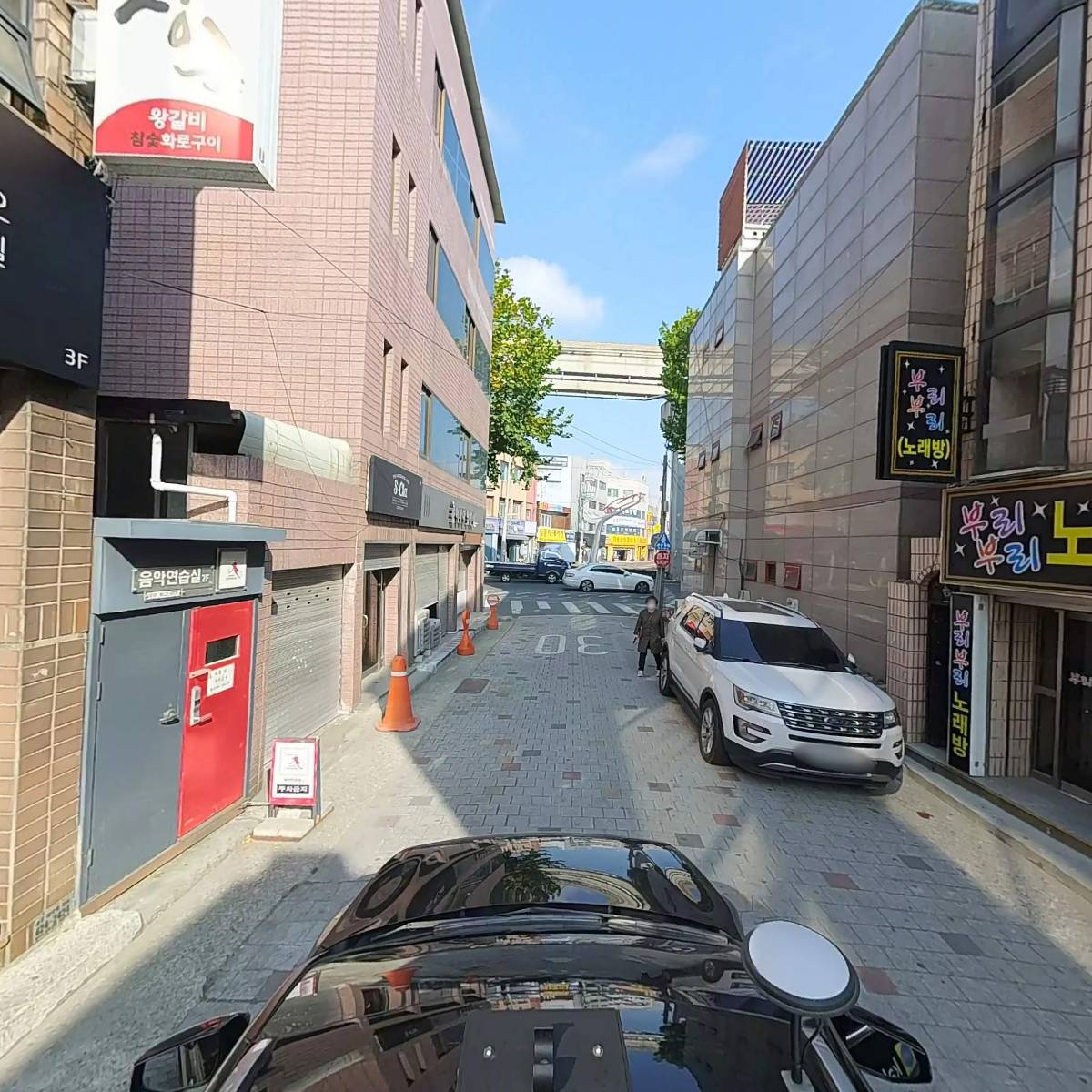 부리부리노래방_4