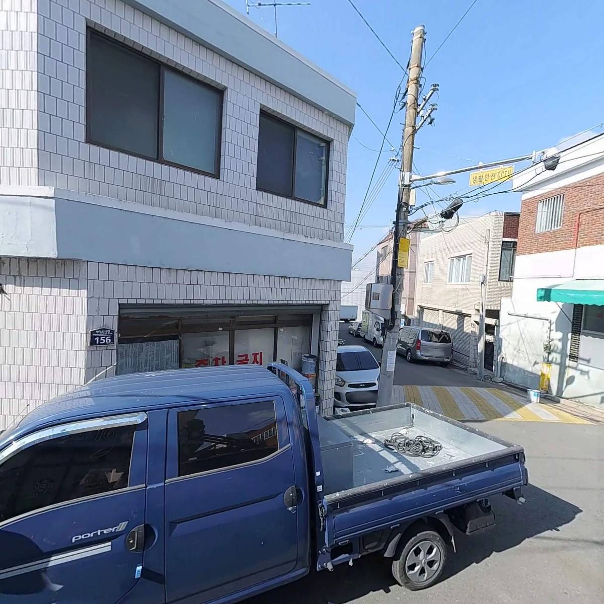 대구광역시 남구 대명3동 지역사회보장협의체_3