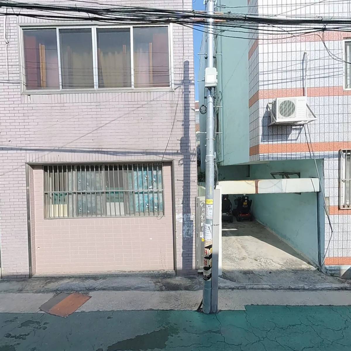 대구광역시남구체육회