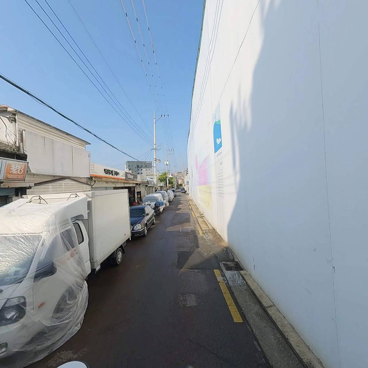 대광전기_2