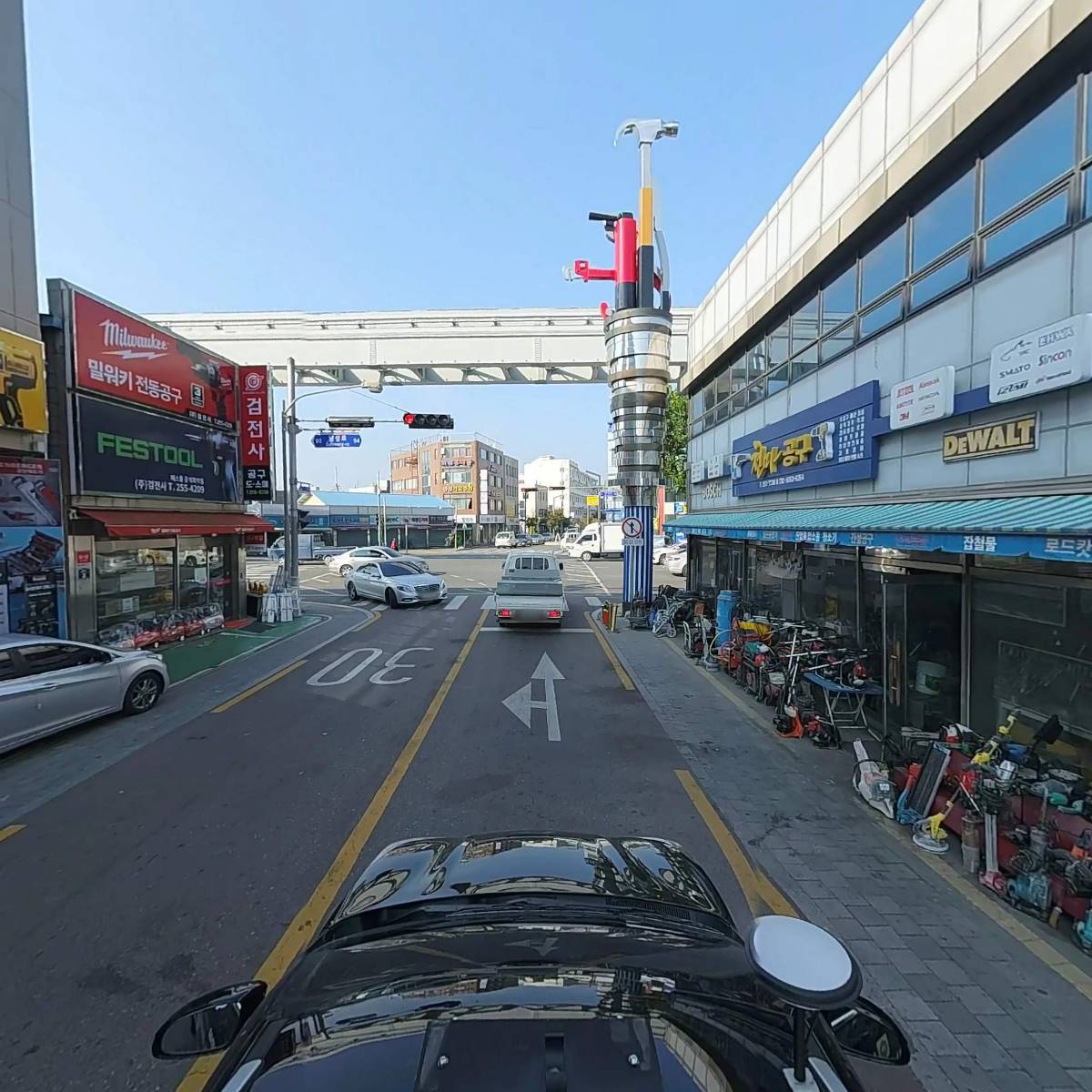 공구종합금전사_4