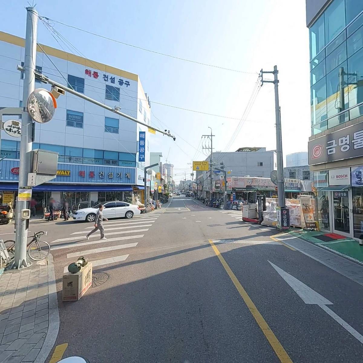 공구종합금전사_2
